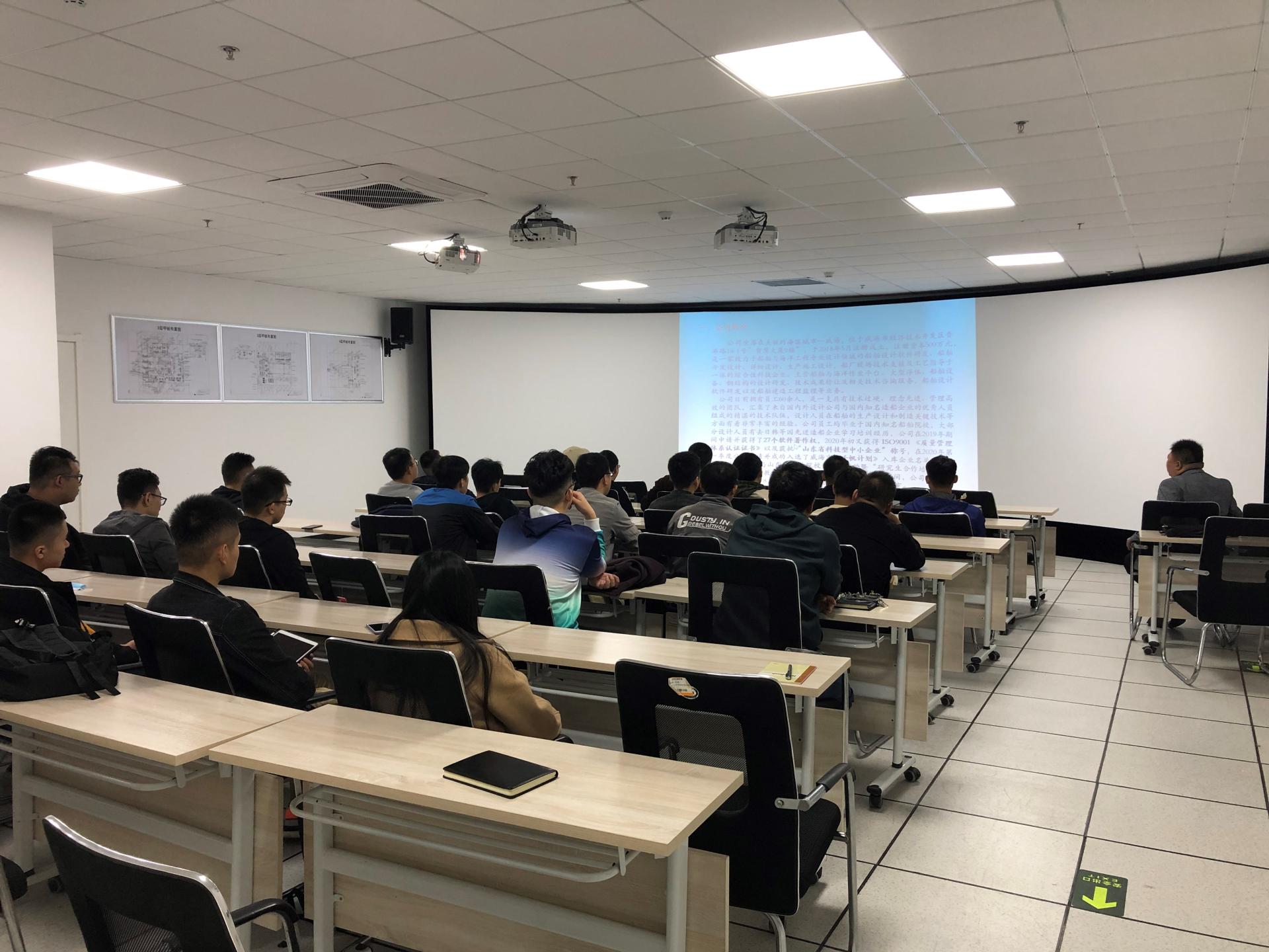 威海博航船舶技術(shù)來我院進(jìn)行合作洽談 共話工程技術(shù)咨詢服務(wù)新篇章