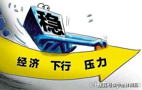 金融資產交易所定融定投通道費 提供金融中介服務的解析
